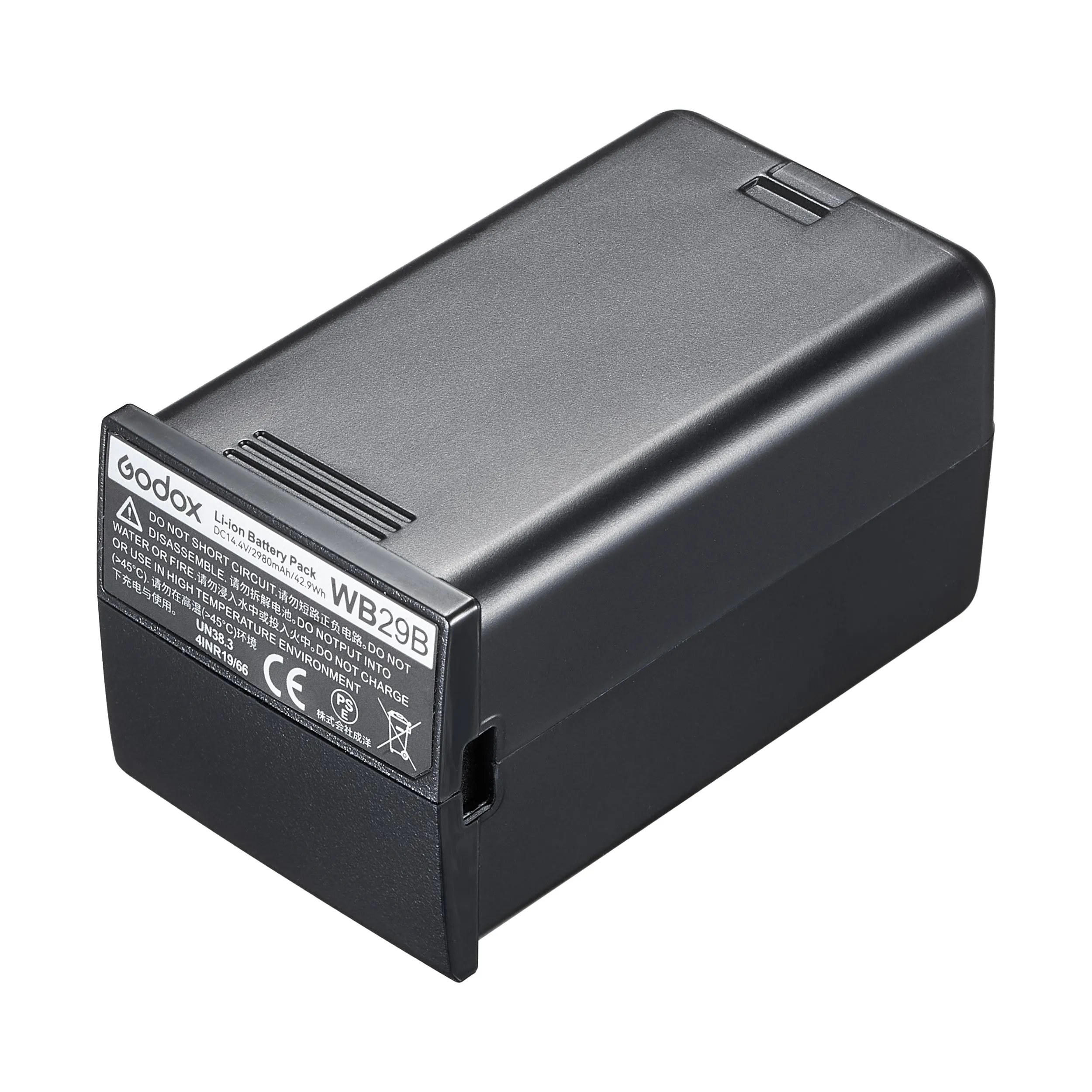 AD200Pro II 200Ws Portable Battery Powered Pocket Flash