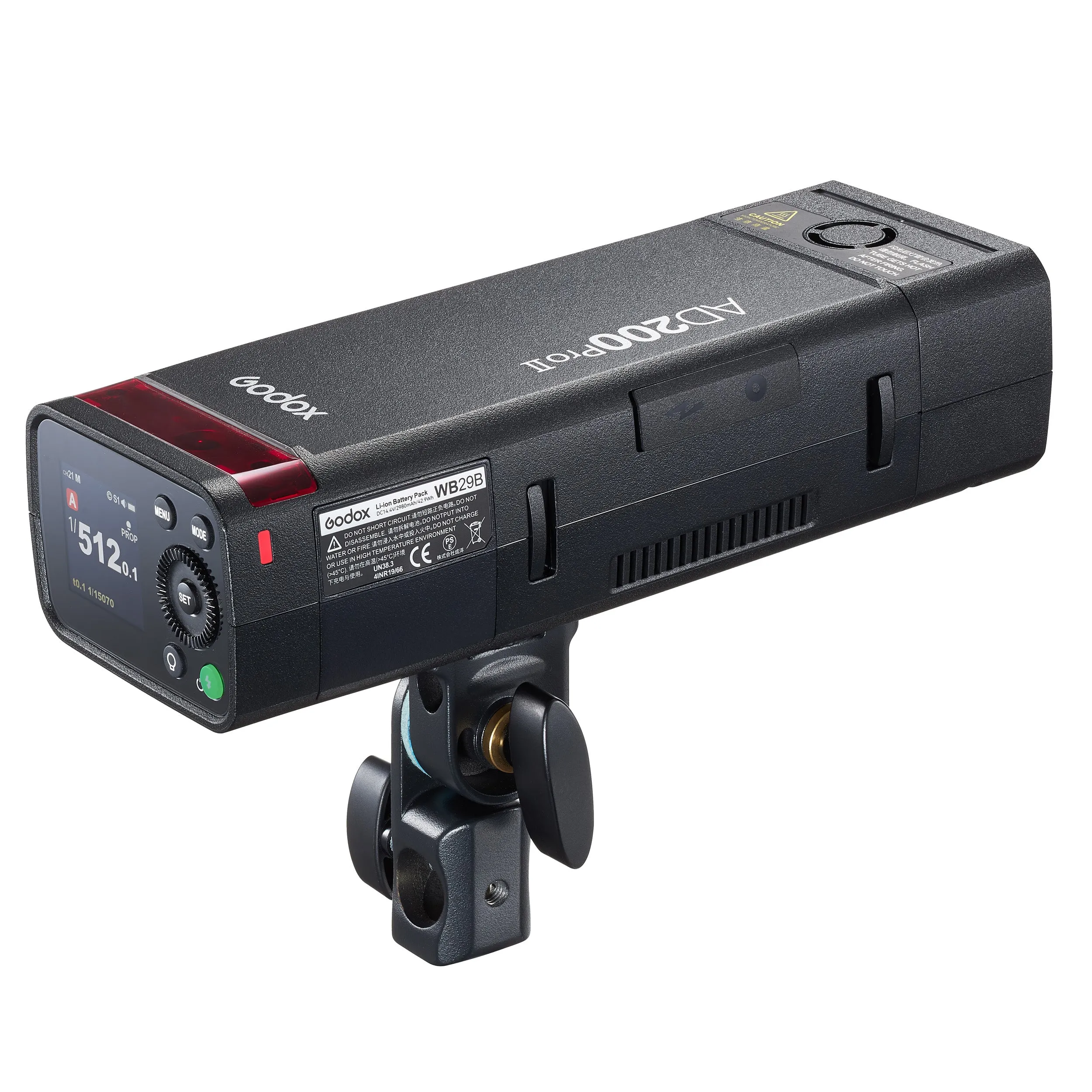 AD200Pro II 200Ws Portable Battery Powered Pocket Flash