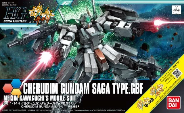 Gundam 1/144 HGBF #064 GN-006/SA Cherudim Gundam SAGA Type.GBF Model Kit