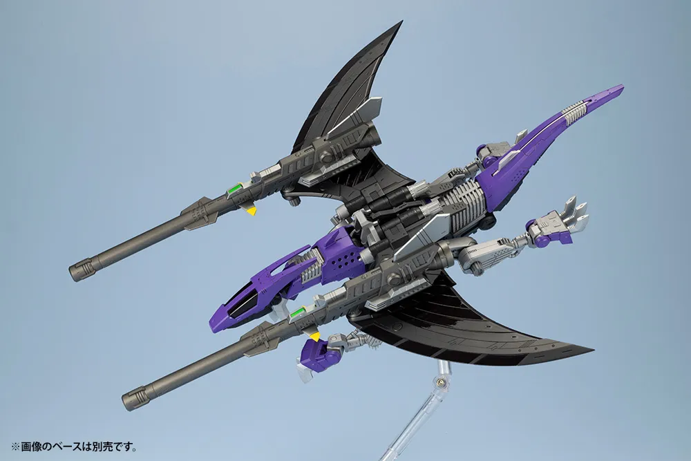 HMM - EZ-005 Redler BC - Zoids 1/72