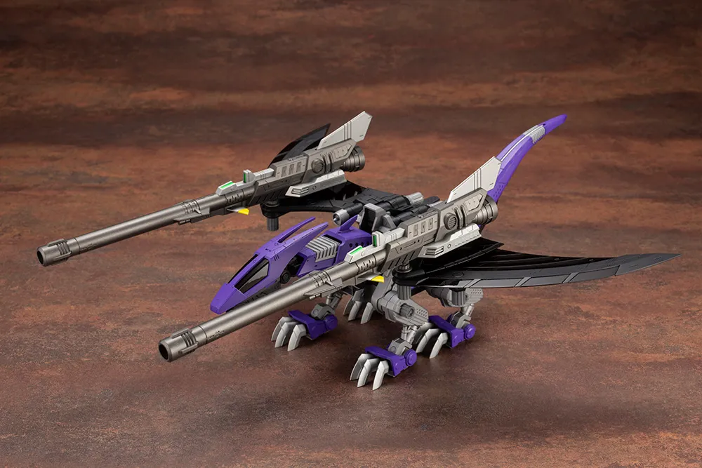 HMM - EZ-005 Redler BC - Zoids 1/72