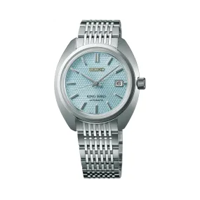 King Seiko Limited Edition Men's 39.40mm Automatic Watch SJE115J